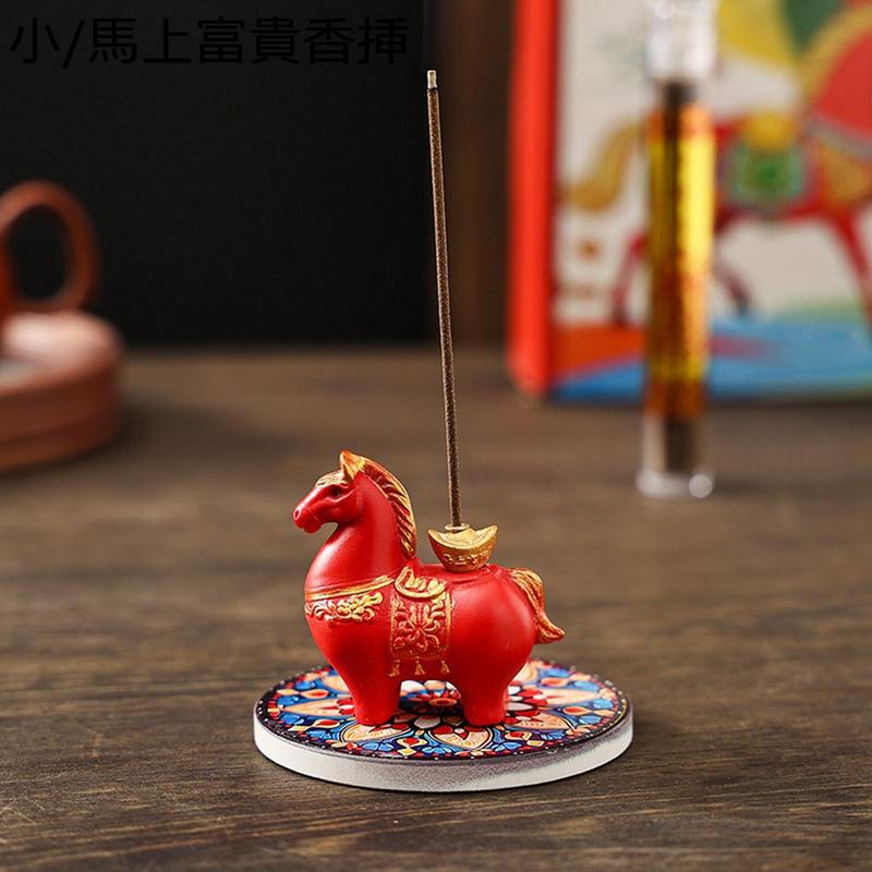 香炉 お香立 お線香立て お線香セット 馬 陶器製 せんこうたて 開運