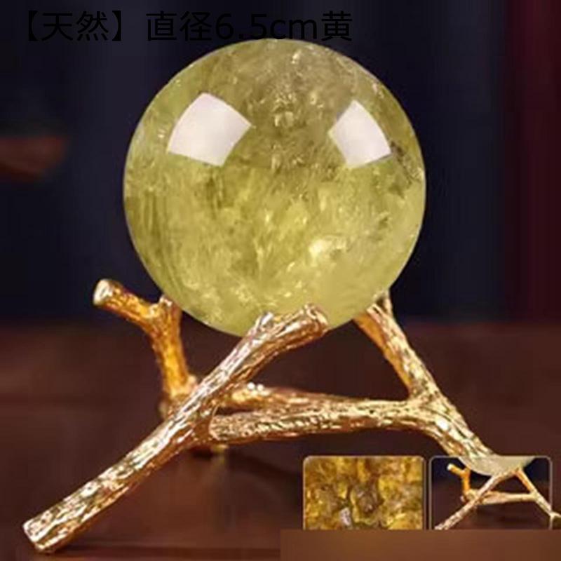地鎮祭 水晶のおすすめ人気商品一覧 通販 - Yahoo!ショッピング