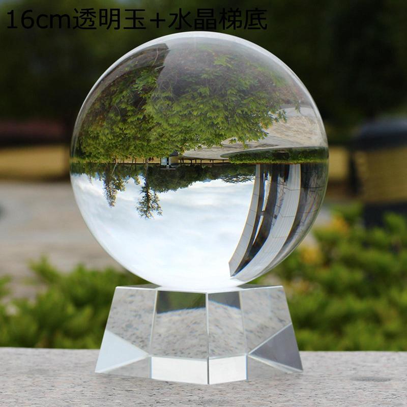 水晶ボール ガラス 人工水晶玉 クリア 癒しグッズ 風水置物 浄化用
