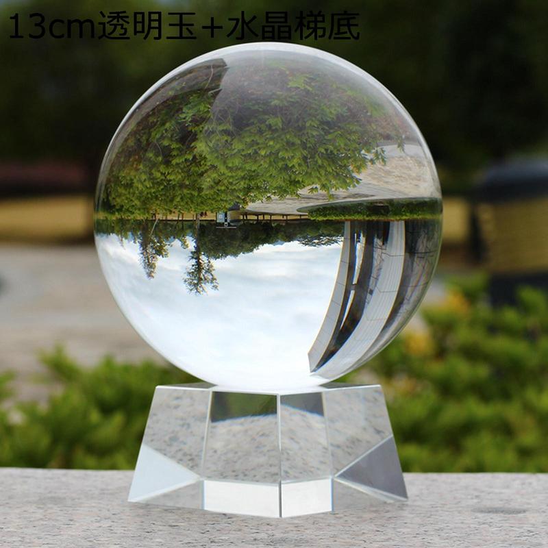 水晶ボール ガラス 人工水晶玉 クリア 癒しグッズ 風水置物 浄化用