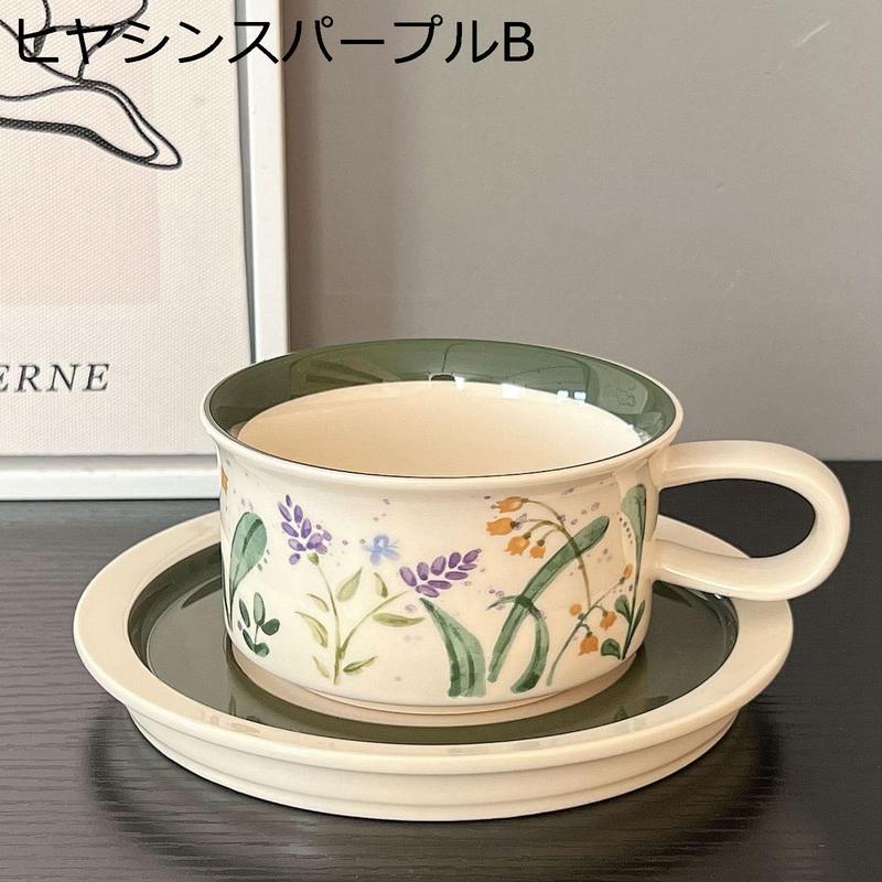 エスプレッソカップ（色：グリーン系）の商品一覧 通販 - Yahoo