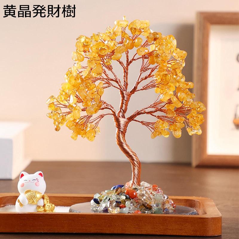 金のなる木（オブジェ、置き物）｜インテリア雑貨 | 家具、インテリア