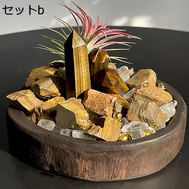 水晶 さざれ石 浄化用 天然石 さざれ 水晶六角柱 ポイント 浄化セット