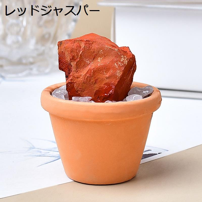 天然水晶石 標本 ビスマス鉱 鉱石オブジェ 陶器の鉢 卓上飾り 観賞用