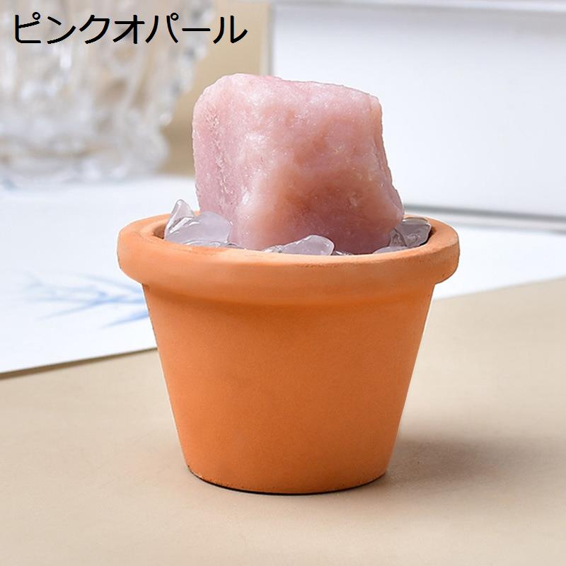 天然水晶石 標本 ビスマス鉱 鉱石オブジェ 陶器の鉢 卓上飾り 観賞用
