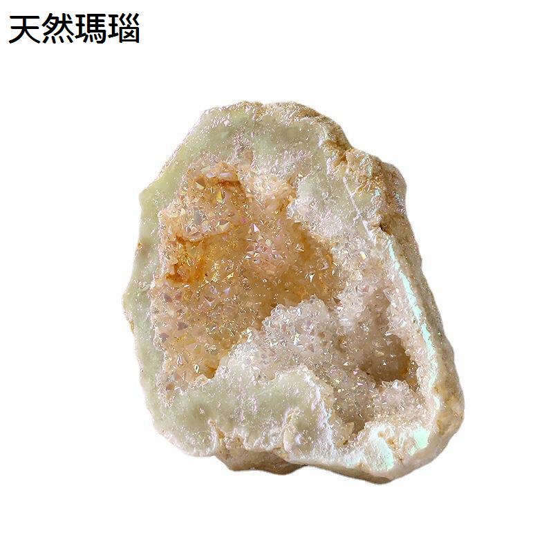 メノウ 原石 瑪瑙 天然石 ドゥルーズ 水晶原石 天然水晶 鉱石 浄化 