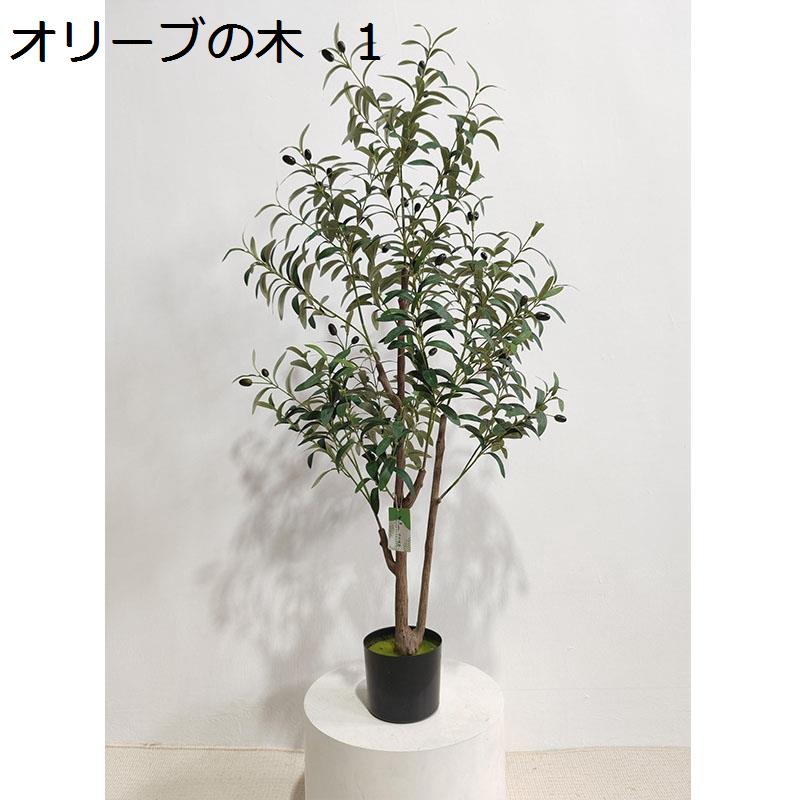 観葉植物 土（人工観葉、フェイクグリーン） | 花、ガーデニング の