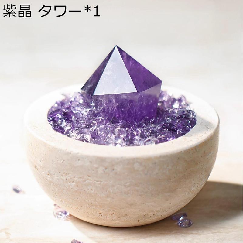 アメジスト 浄化セット 天然 水晶 さざれ 皿 クラスター 原石 初心者