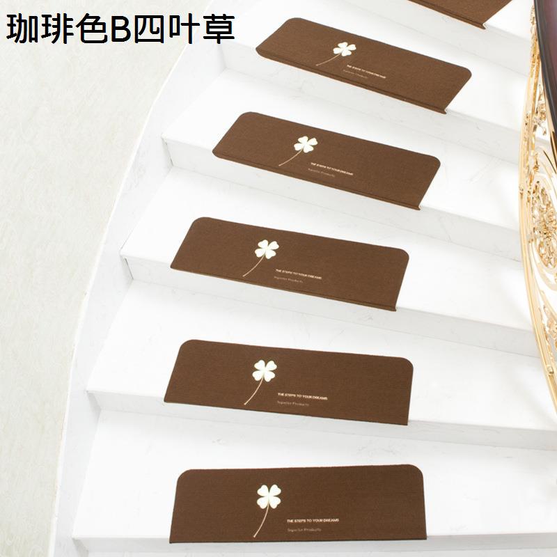 階段マット 滑り止め 階段滑り止め 階段カーペット 厚み4mm ステップマット 折り曲げ付 15枚入 ずれない 北欧風 防音対策 防水