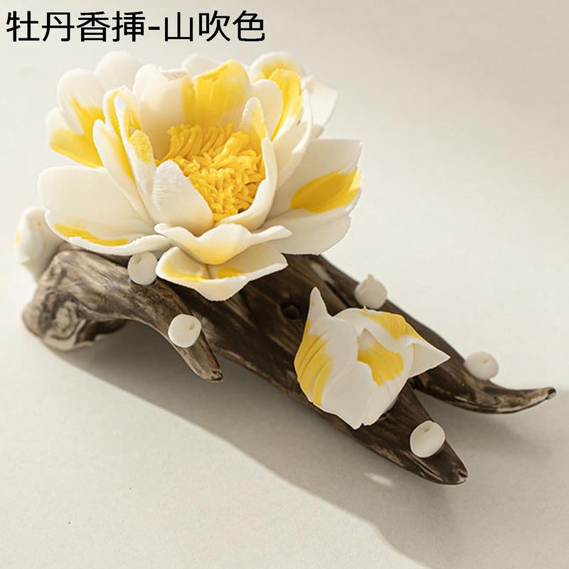 セラミック 香炉 梅の花 玉蘭の花 お香立て インセンスホルダー 線香