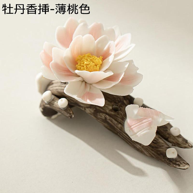セラミック 香炉 梅の花 玉蘭の花 お香立て インセンスホルダー 線香