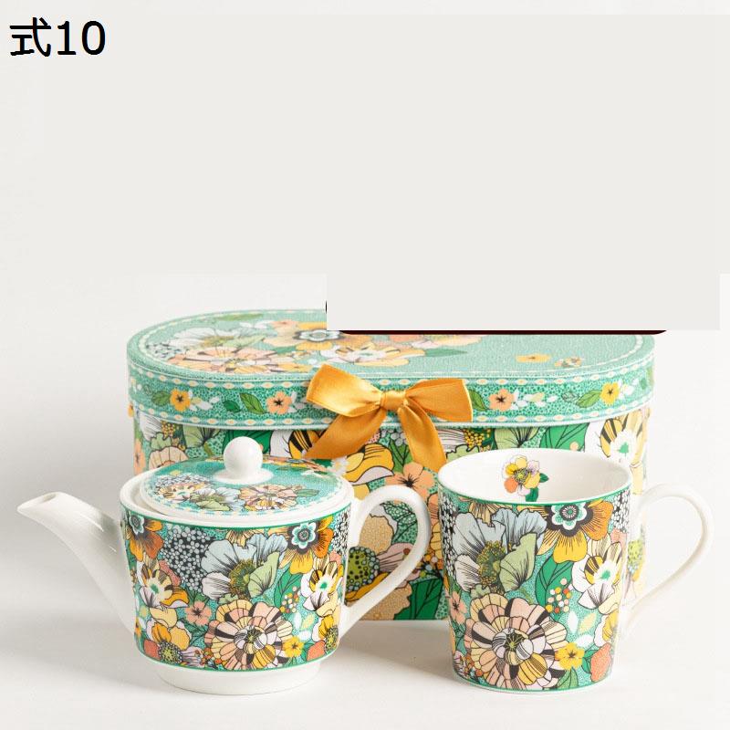 マグカップ カップ&ソーサー デザートプレート 緑色 花柄 スプーン