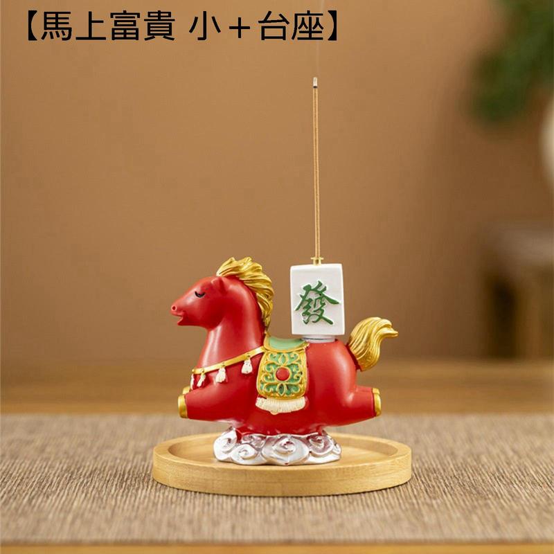 馬の香炉 約25cm ブロンズ 干支 置物 香炉 線香立て 馬 かわいい 縁起物 仏具 木製トレー付き 金袋 開運