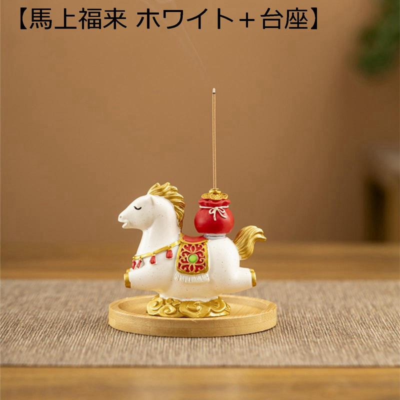 白い馬置物のおすすめ人気商品一覧 通販 - Yahoo!ショッピング