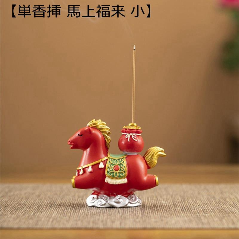 馬　香炉　置物 香炉 線香立て 馬 かわいい 縁起物 仏具 木製トレー付き 金袋 開運