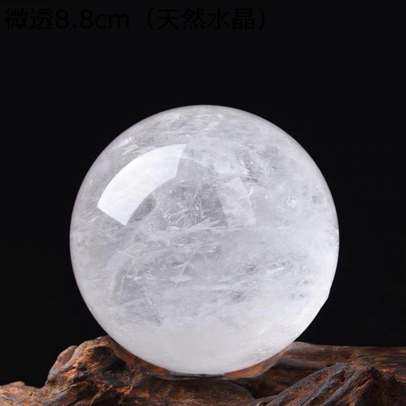 水晶ボール 天然水晶玉 クリアクォーツ 白水晶 開運グッズ 風水置物