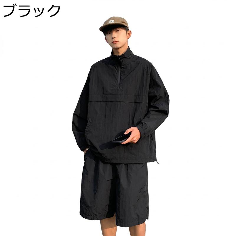 ラッシュガード メンズ 上下セット 紫外線カット 接触冷感 速乾 薄手
