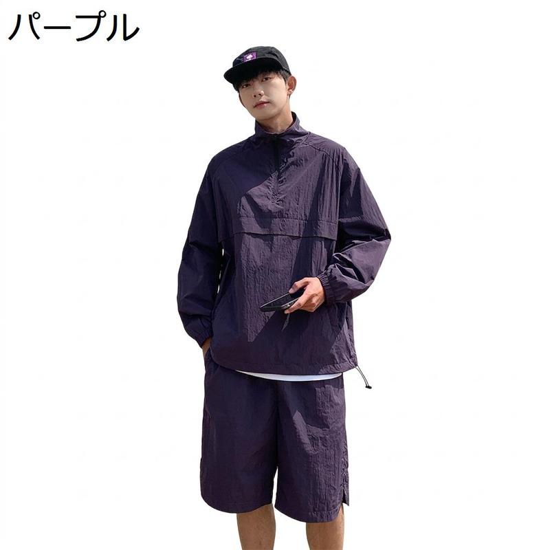 ラッシュガード メンズ 上下セット 紫外線カット 接触冷感 速乾 薄手