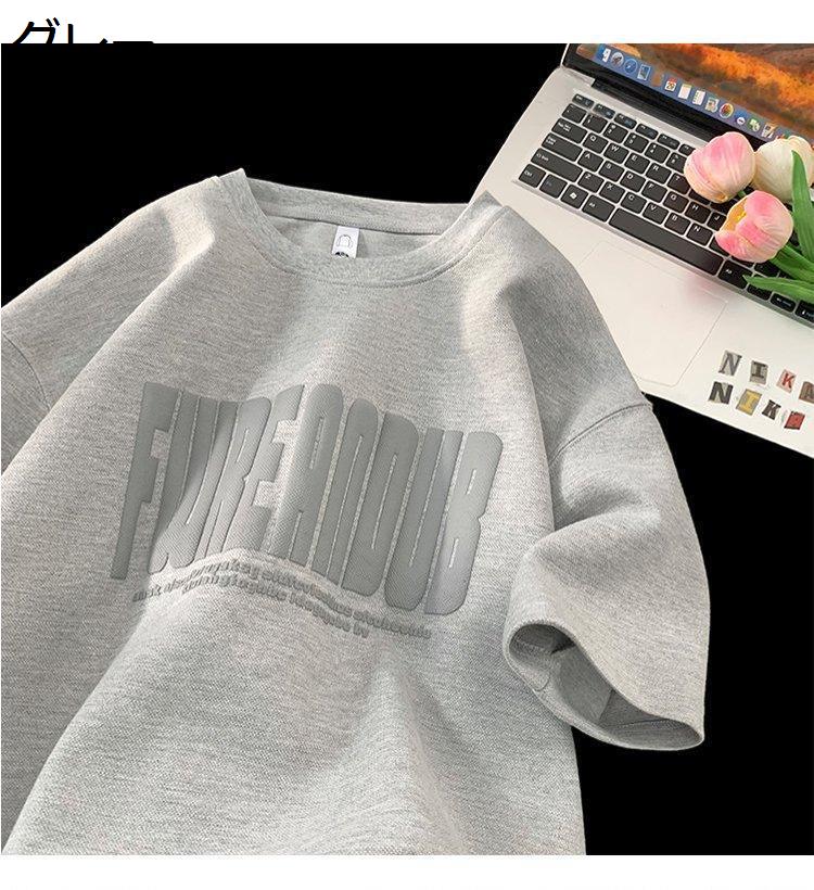半袖 トレーナー メンズ 5分袖 Tシャツ 立体ロゴ エンボス加工 重厚感