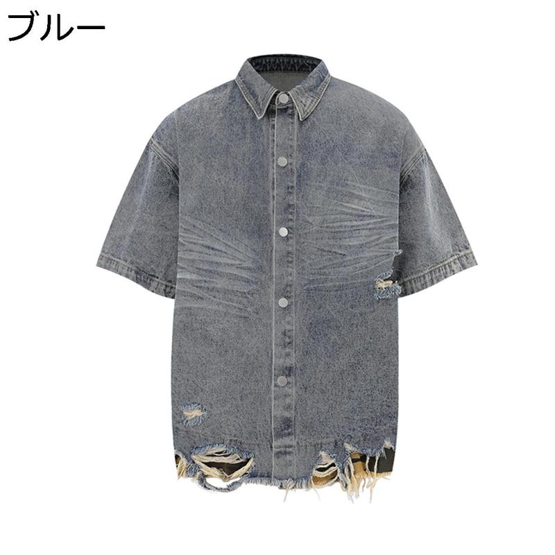 デニムシャツ メンズ 半袖 ダメージ加工 ビッグシルエット ストリート