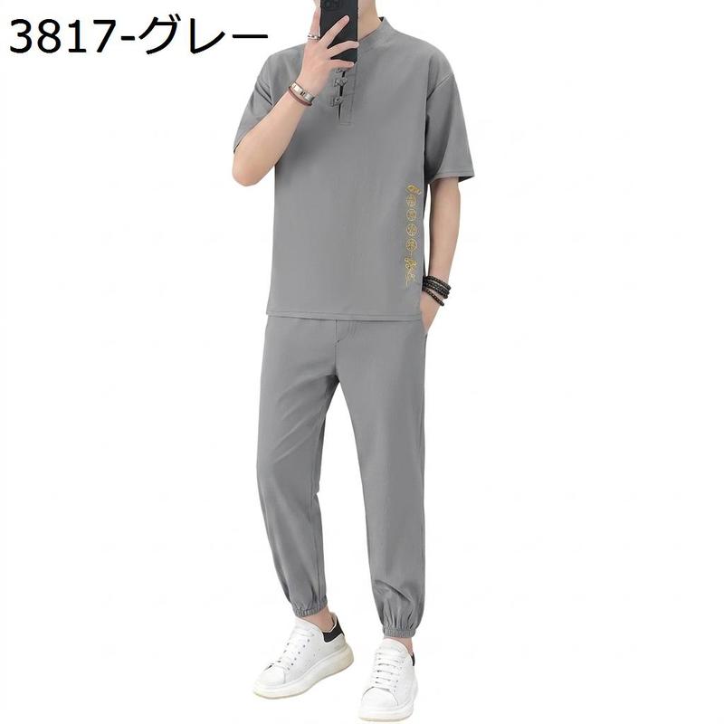 上下セット メンズ 夏 チャイナ風 tシャツ セットアップ 半袖 太極拳