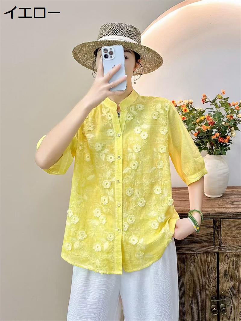 Pitchoune 半袖 ブラウス 花柄 イエロー 新品 ブラウス レディース 半袖 立ち襟 チュニック トップス 30代 40代 50代