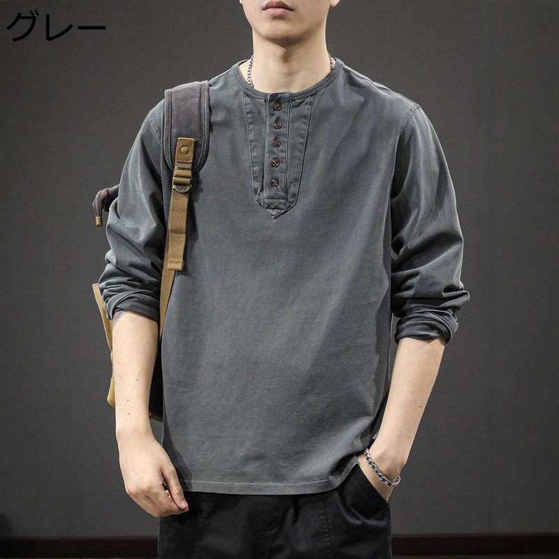 ヘンリーネック Tシャツ メンズ 長袖 ロングtシャツ 厚手 綿100