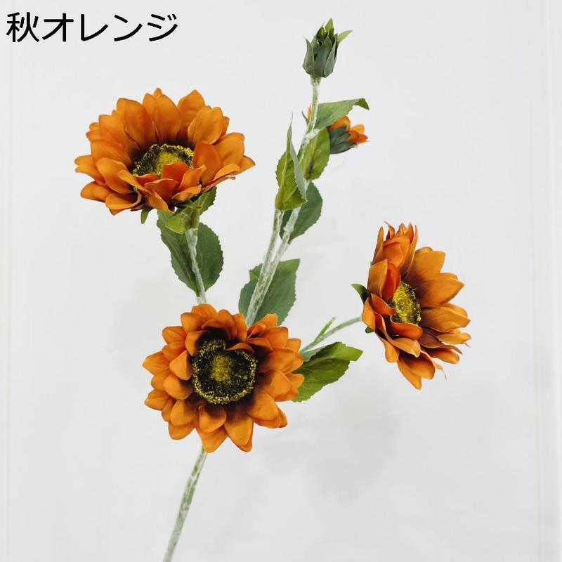 ひまわり 造花 インテリア 3本 造花アレンジ 生け花 枯れない花 花瓶