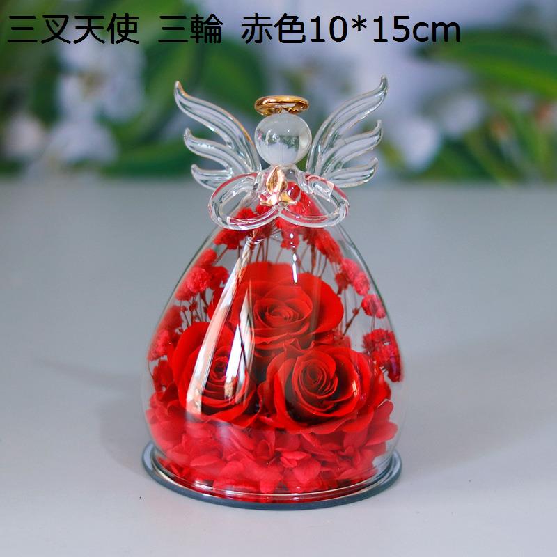 永遠の花 ガラスドーム プリザーブドフラワー プレゼント 天使 三輪