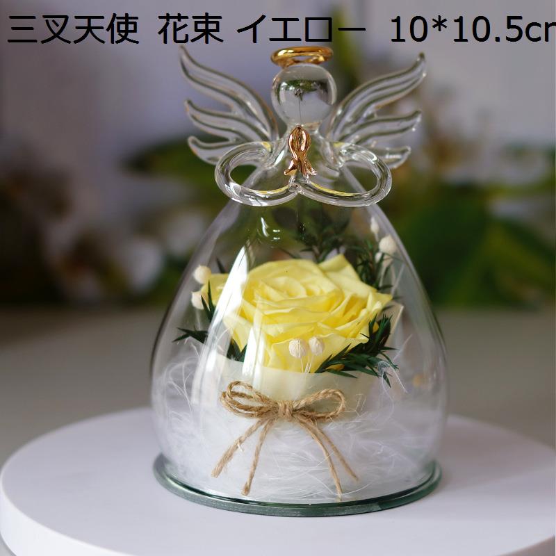 フラワーアレンジメント 薔薇 ローズマリー 天使の贈り物 永遠の花 ガラスドーム プリザーブドフラワー プレゼント 天使 三輪
