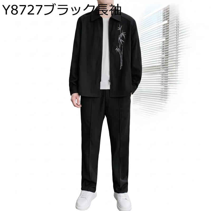 セットアップ メンズ 上下セット 半袖 シャツ ロングパンツ 襟付き