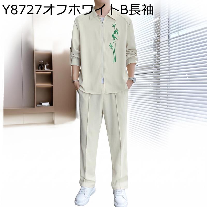 セットアップ メンズ 上下セット 半袖 シャツ ロングパンツ 襟付き