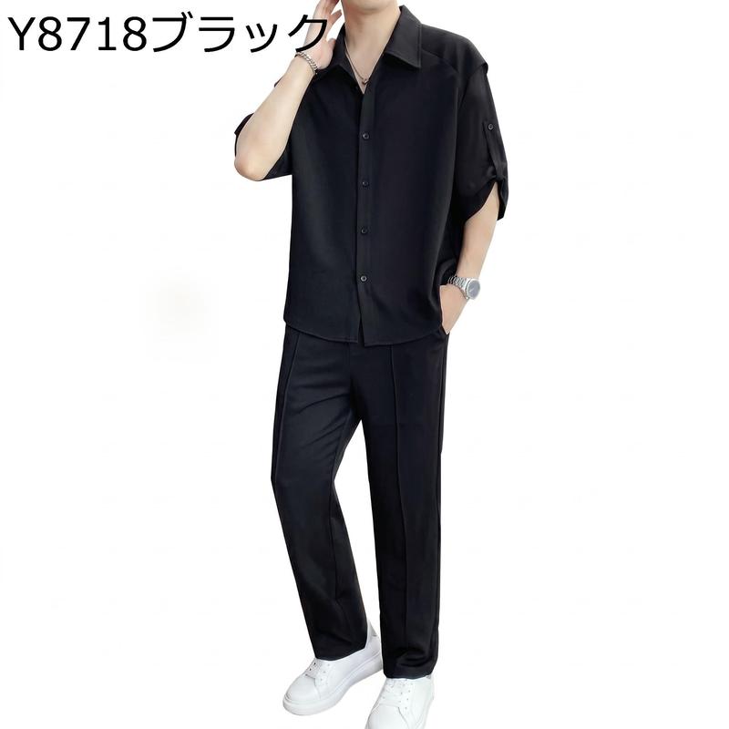 セットアップ メンズ 上下セット 半袖 シャツ ロングパンツ 襟付き