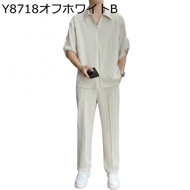 セットアップ メンズ 上下セット 半袖 シャツ ロングパンツ 襟付き