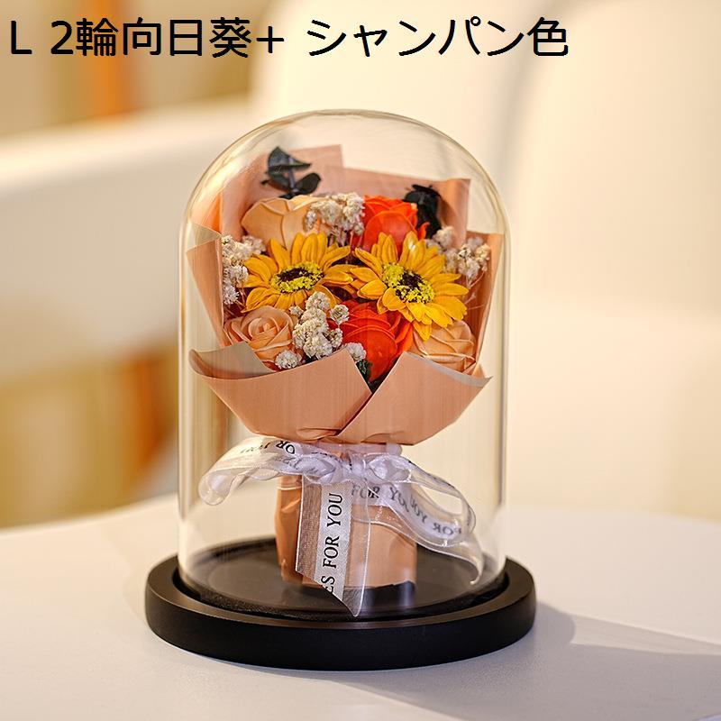 花 ギフト 生花（オブジェ、置き物）｜インテリア雑貨 | 家具
