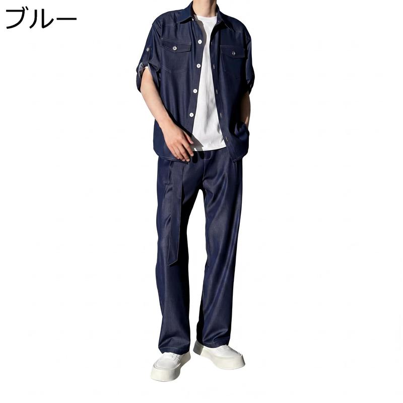 セットアップ メンズ 上下セット デニム風 シャツ ワイドパンツ