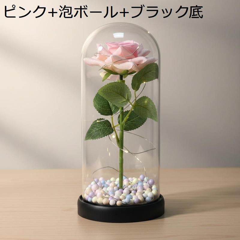 枯れない花 ガラスドーム プリザーブドフラワー プレゼント 11*11*21cm