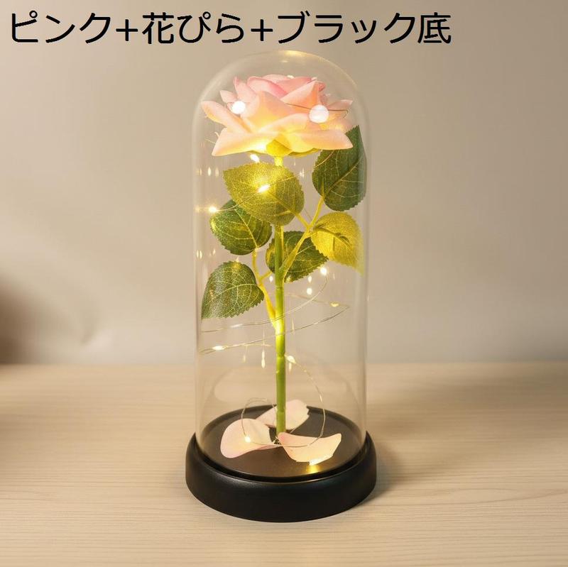 枯れない花 ガラスドーム プリザーブドフラワー プレゼント 11*11*21cm