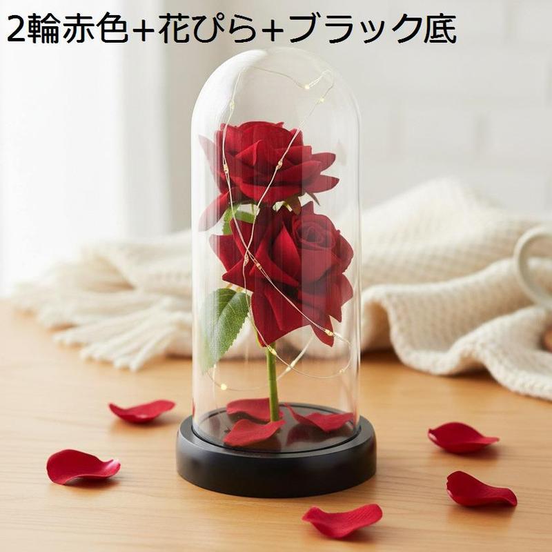 枯れない花 ガラスドーム プリザーブドフラワー プレゼント 11*11*21cm