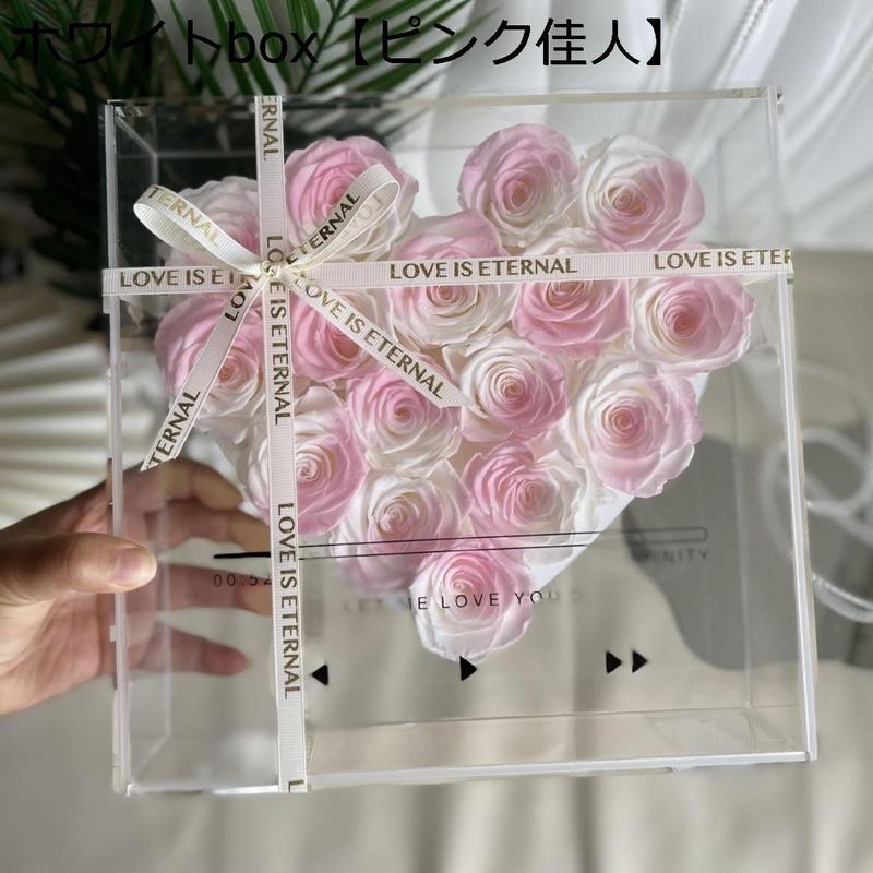 プリザーブドフラワー ハート 花壇 アート ポメラニアンのハート型壁