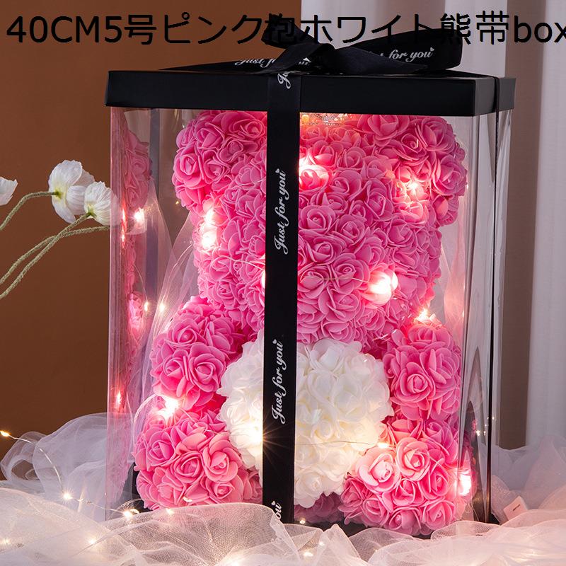 アクリル ボックス（造花、アートフラワー） | 花、ガーデニング の