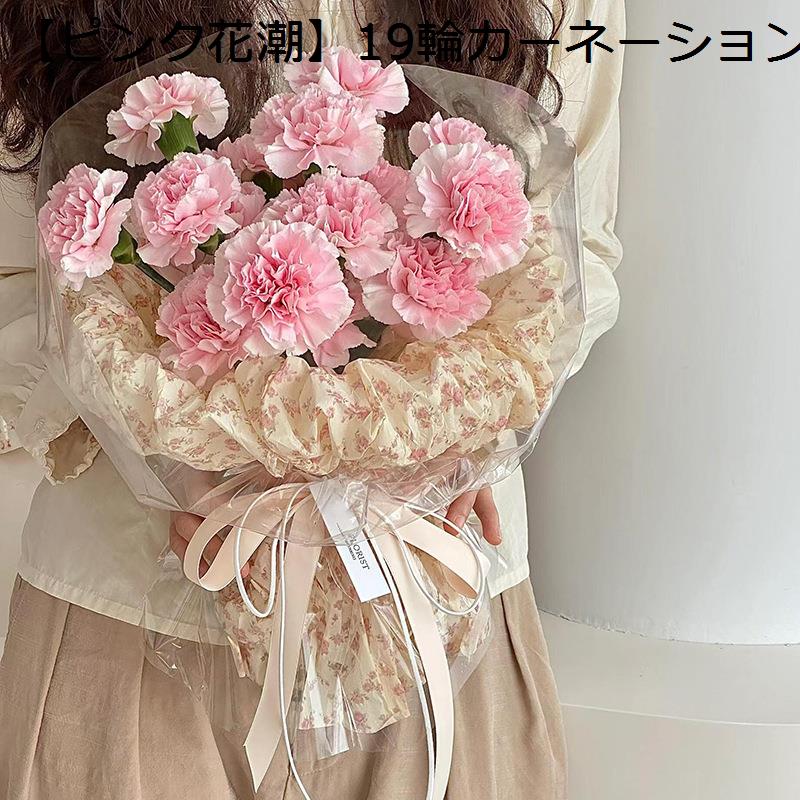 ソープフラワー花束 造花 石鹸の花 花束ブーケ 母の日 ギフト バラ