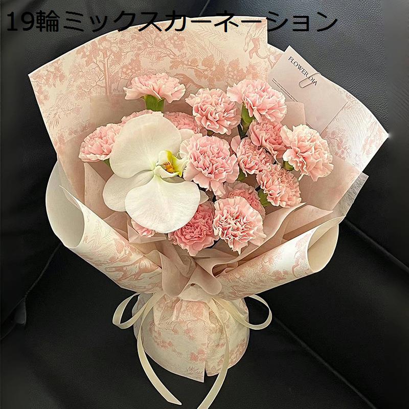 ソープフラワー花束 造花 石鹸の花 花束ブーケ 母の日 ギフト バラ