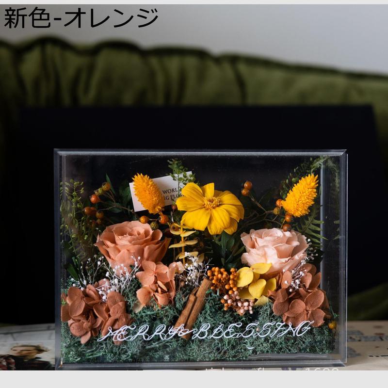 アクリル ボックス（造花、アートフラワー） | 花、ガーデニング の