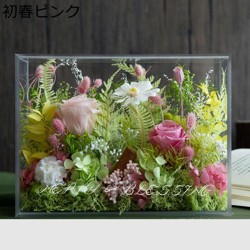アクリル ボックス（造花、アートフラワー） | 花、ガーデニング の