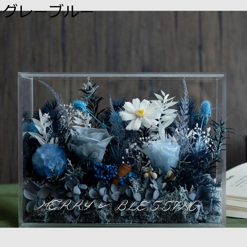 アクリル ボックス（造花、アートフラワー） | 花、ガーデニング の