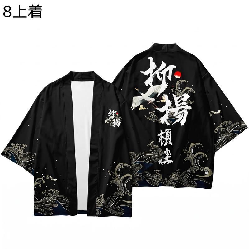 甚平 メンズ 羽織 上下セット 和柄 浮世絵 龍 鶴 七分袖 涼しい ビッグ