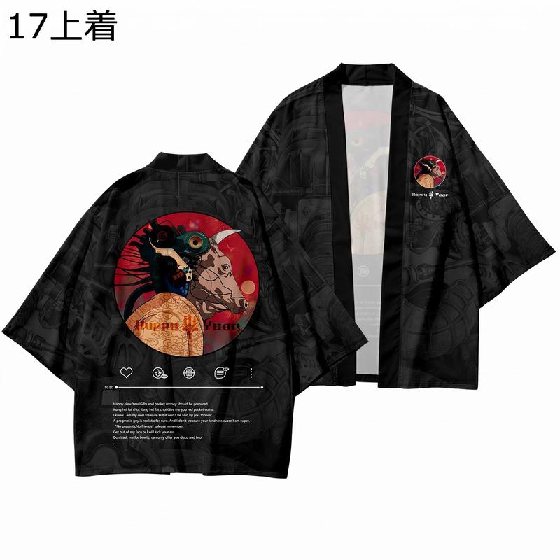 甚平 メンズ 羽織 上下セット 和柄 浮世絵 龍 鶴 七分袖 涼しい ビッグ