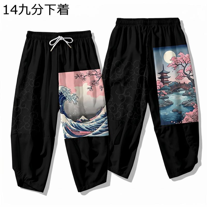 甚平 メンズ 羽織 上下セット 和柄 浮世絵 龍 鶴 七分袖 涼しい ビッグ