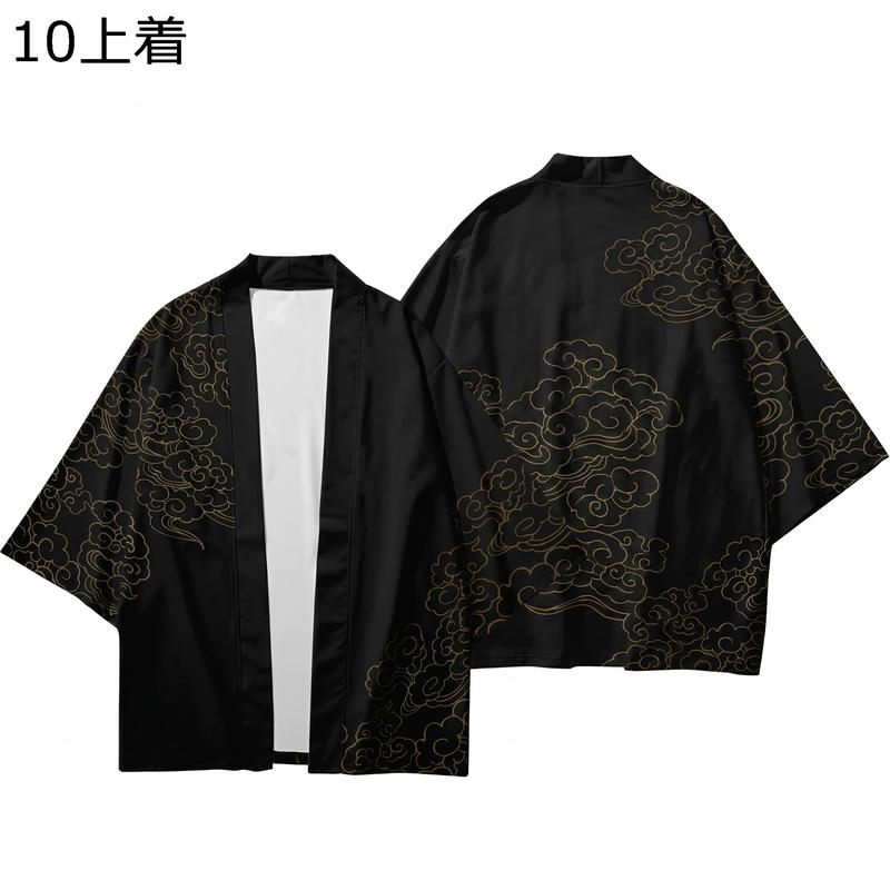 甚平 メンズ 羽織 上下セット 和柄 浮世絵 龍 鶴 七分袖 涼しい ビッグ